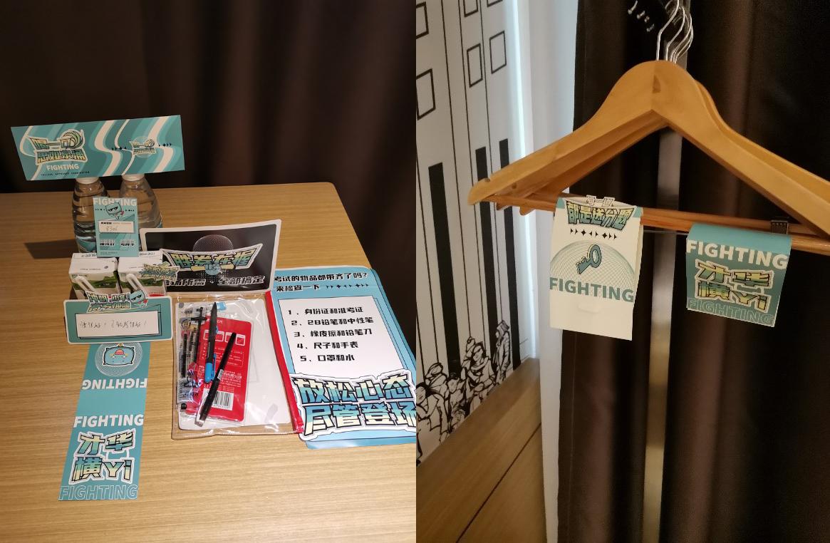 最新衣架下的温馨日常分享