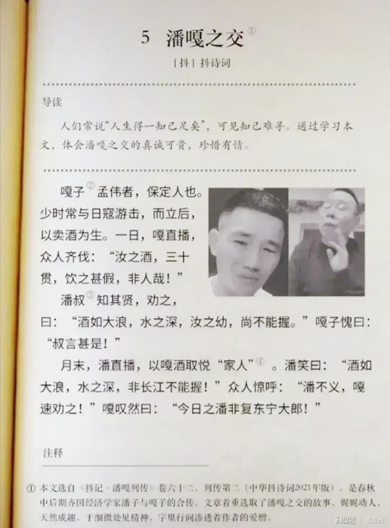 国外最新恶搞,多维解读下的文化现象探讨