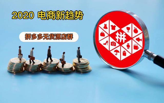 从零起步到成功盈利的赚钱点子详细步骤指南