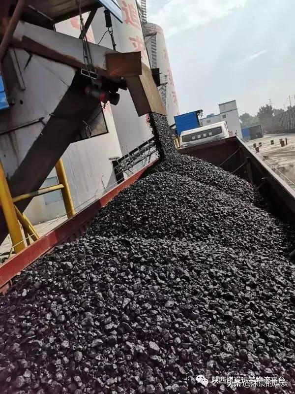 榆林最新煤价与科技重塑能源未来