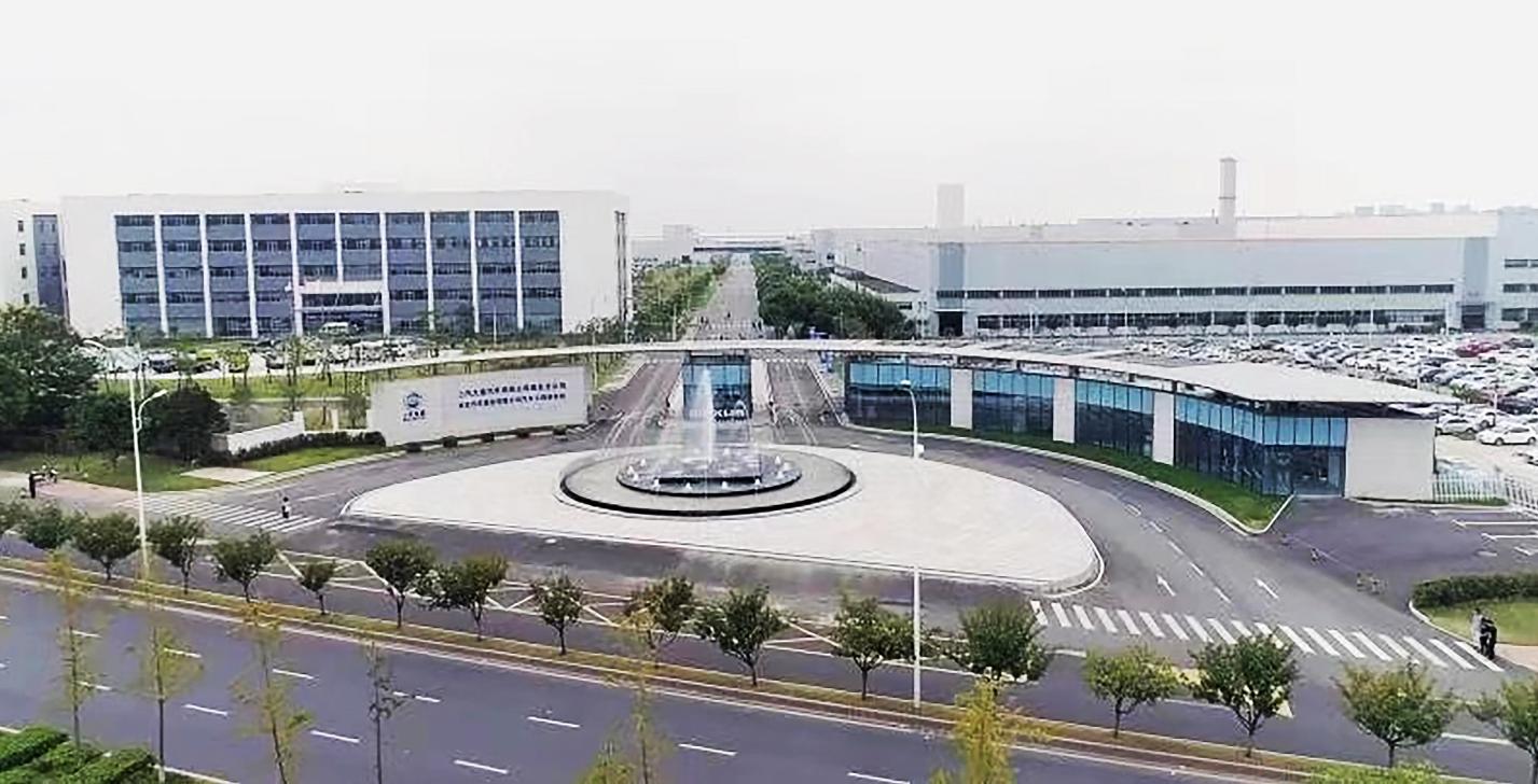 最新冲压技术,背景、发展、影响与地位全面解析