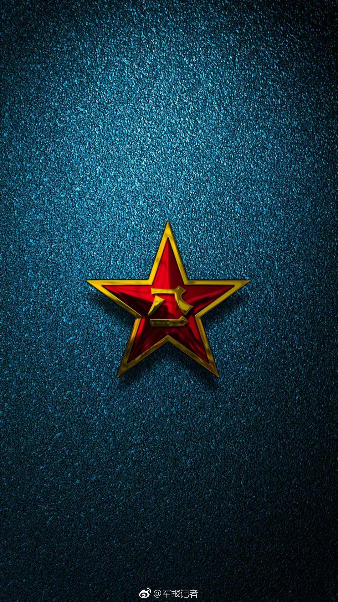 最新军徽引领探索自然美景,寻求内心宁静与平和之旅