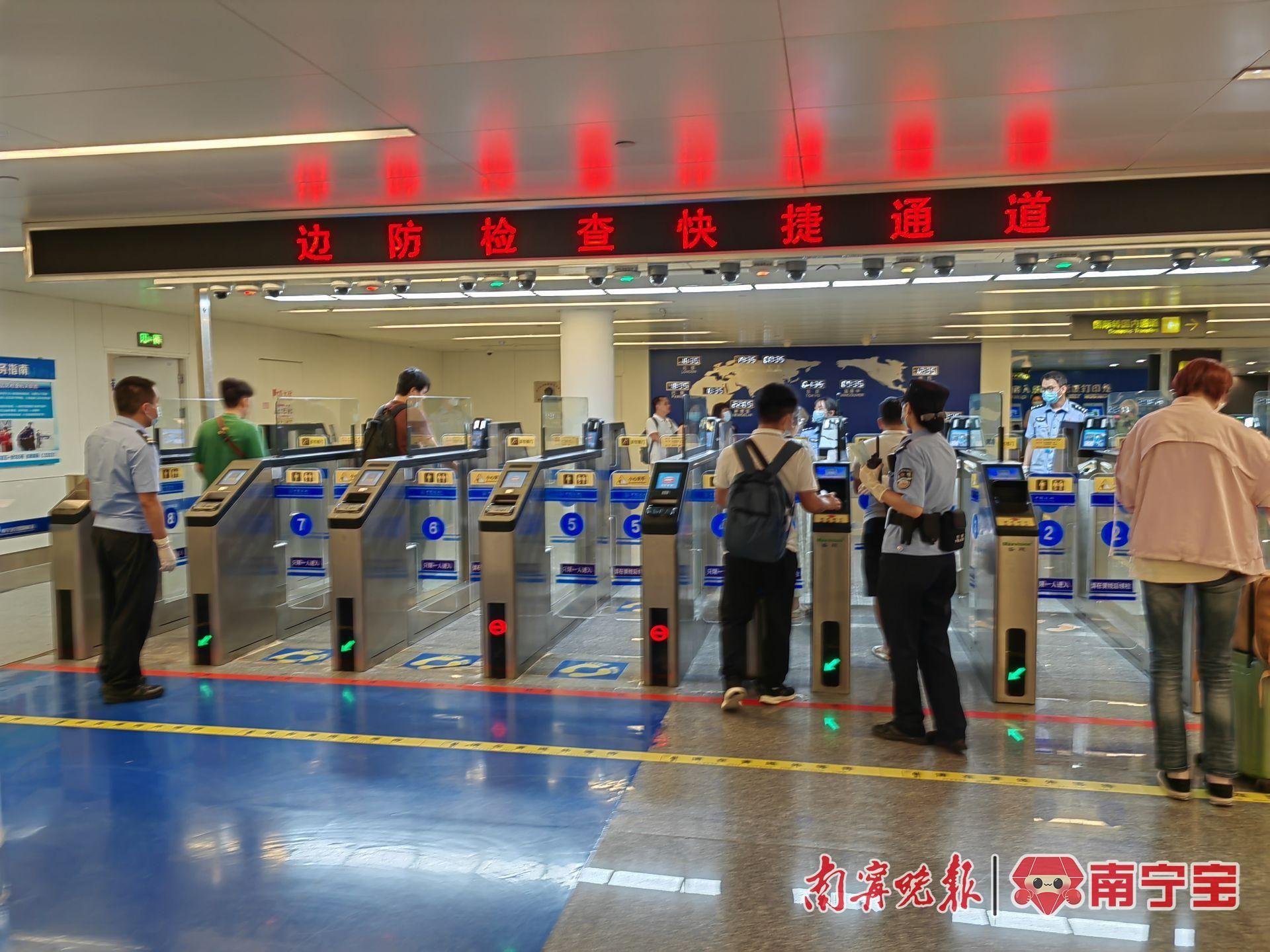 最新护照法及其步骤指南