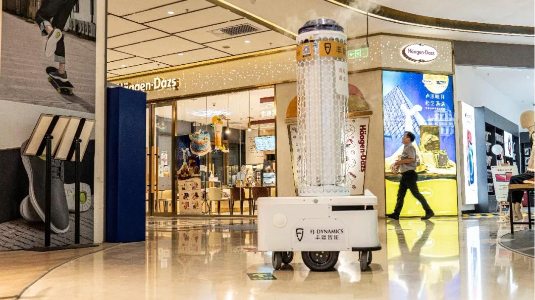 广东花都疫情最新动态，科技赋能，前沿科技成果展示引领未来