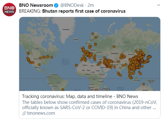不丹新冠疫情最新动态更新