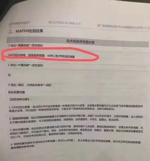 最新疫情今日新增病例与小巷深处的独特风味