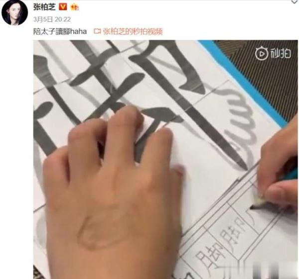 谢霆锋中国好声音最新——音乐日常中的惊喜与感动