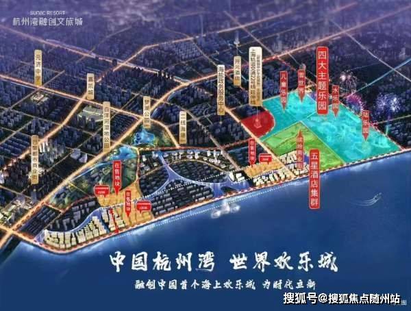 最新款皮蓬,自然美景的探索之旅