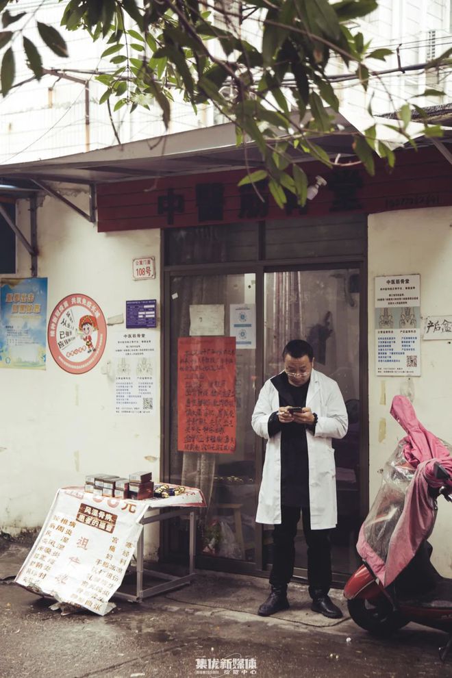 抗病最新动态与小巷深处的特色小店探秘