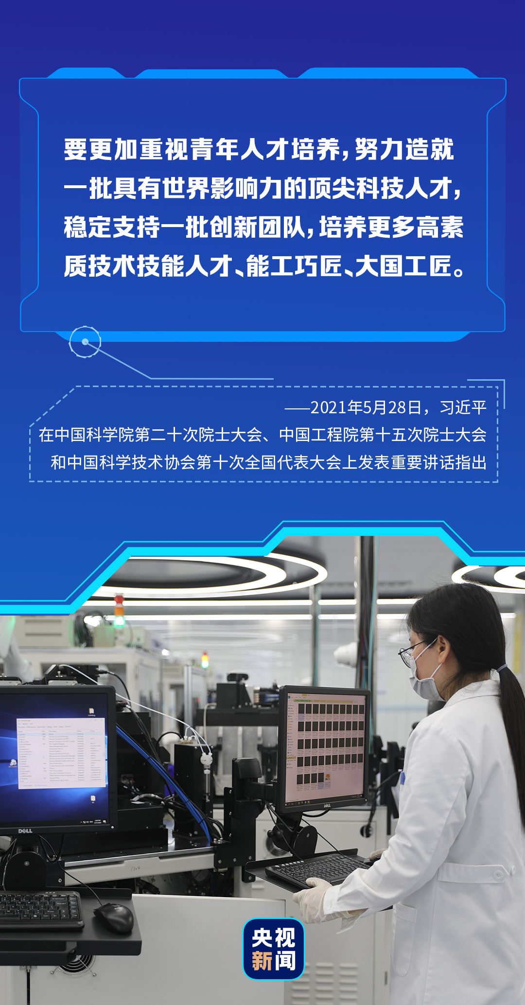 小微最新版,科技引领生活革新,智能触手可及