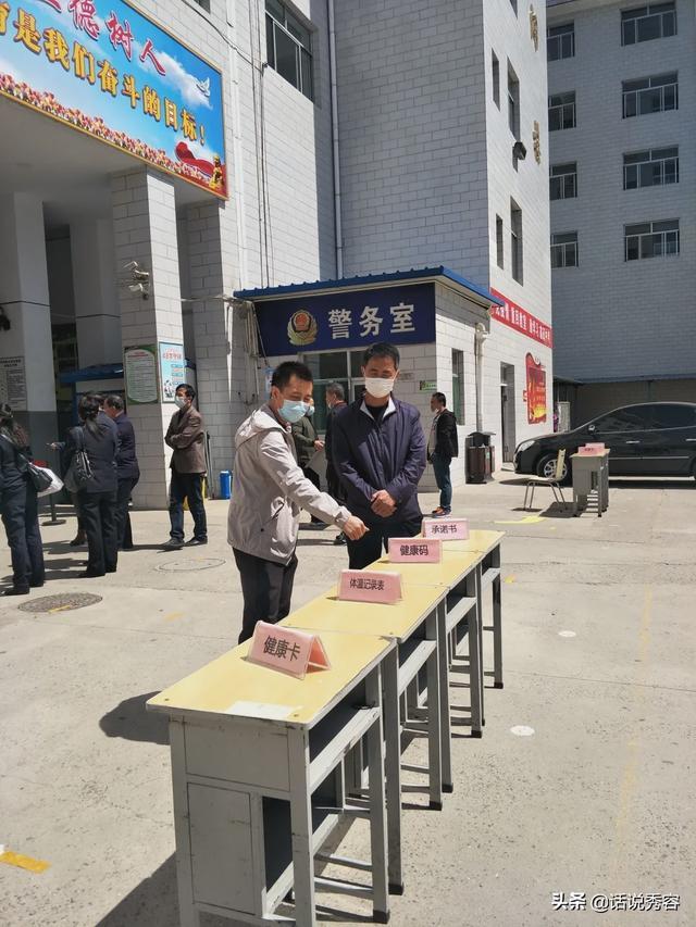 江苏肺炎疫情实时更新,小巷深处的独特风味