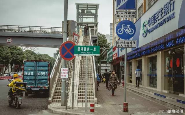 沙集最新规划揭秘,小巷特色小店独特魅力