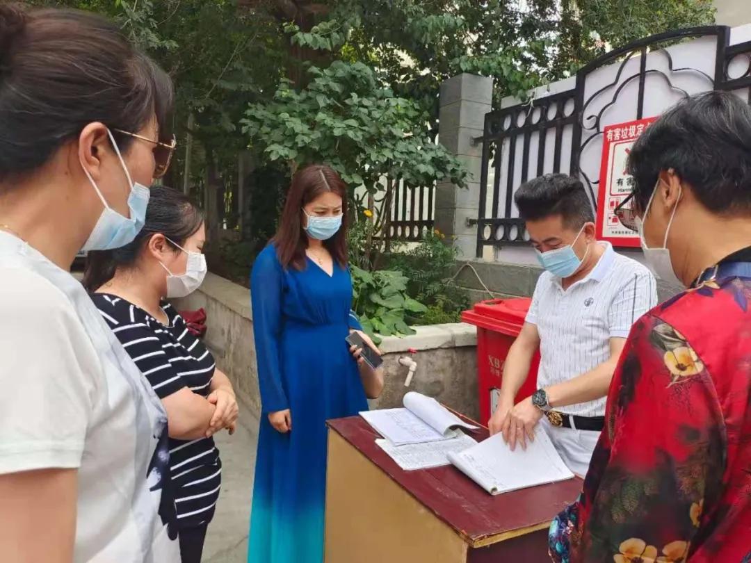 西固最新疫情全面解读与应对策略