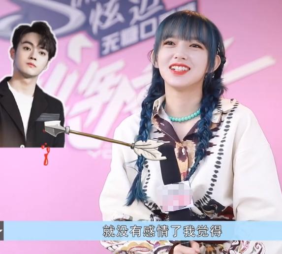 许凯最新图片欣赏与获取指南