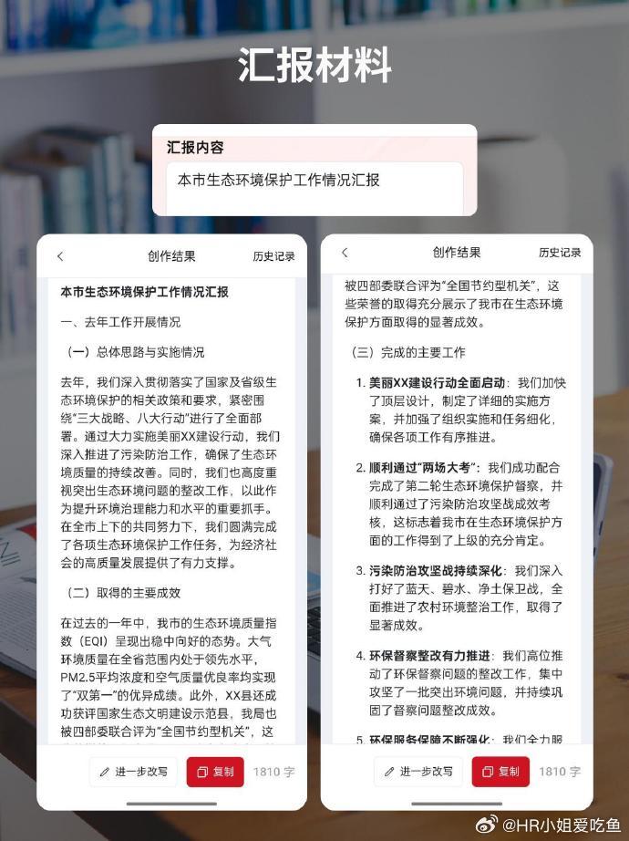 江卓尔最新详细步骤指南,如何完成任务或学习新技能?
