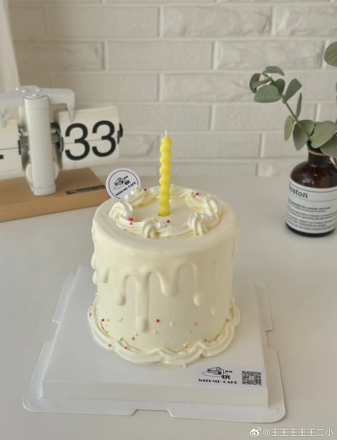 最新六寸蛋糕制作,学习变化,自信成就梦想之路