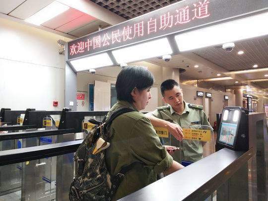 白云通航2018上市,启程探索自然美景的轻松之旅