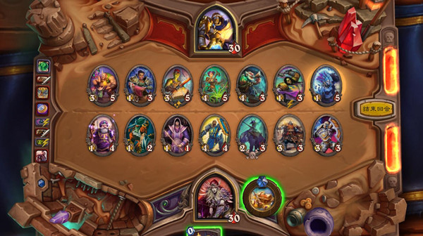 炉石传说最新版本下载攻略，下载步骤与指南