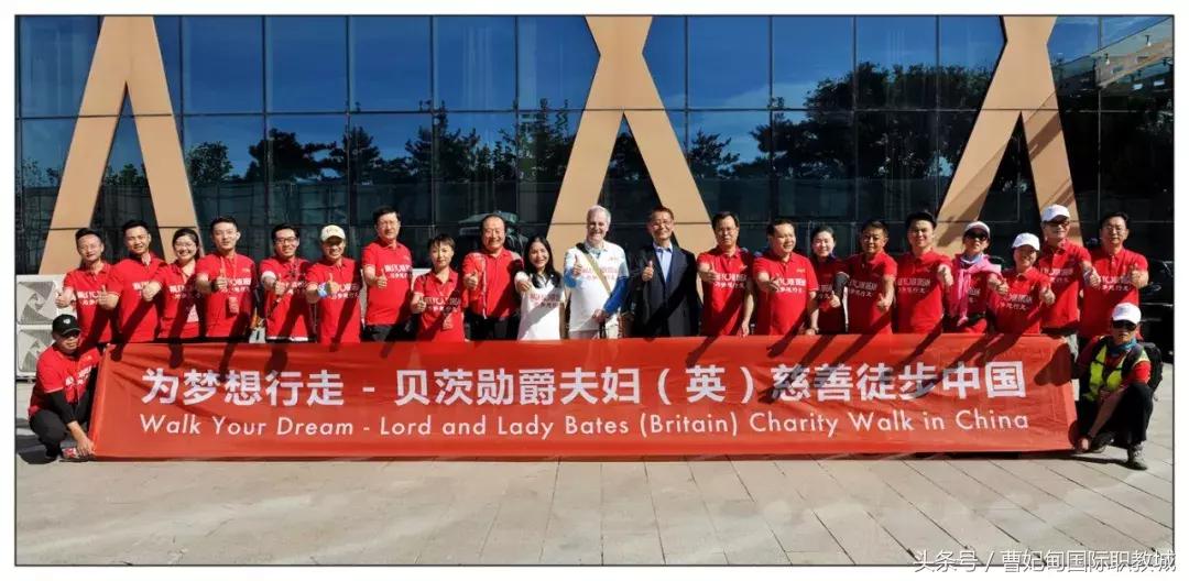 通州最新房价探索之旅,自然美景与内心平和的寻觅