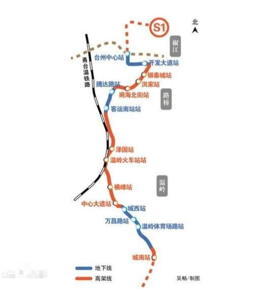温州S2轻轨最新消息更新