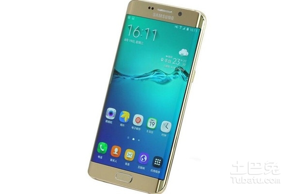 最新三星手机报价概览,市场走势与个人观点分析