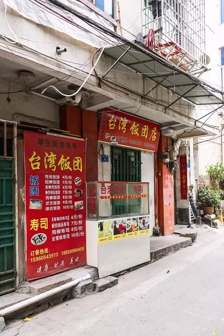 最新残疾车,小巷中的隐秘宝藏探索