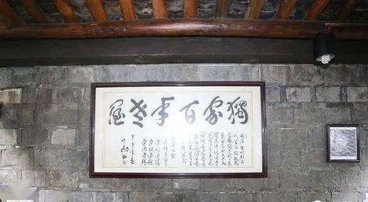 郑永年探访小巷特色小店,隐藏瑰宝的别样风情