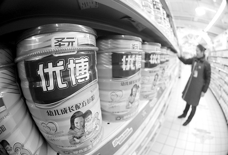 圣元奶粉事件最新动态与小巷特色小店探秘