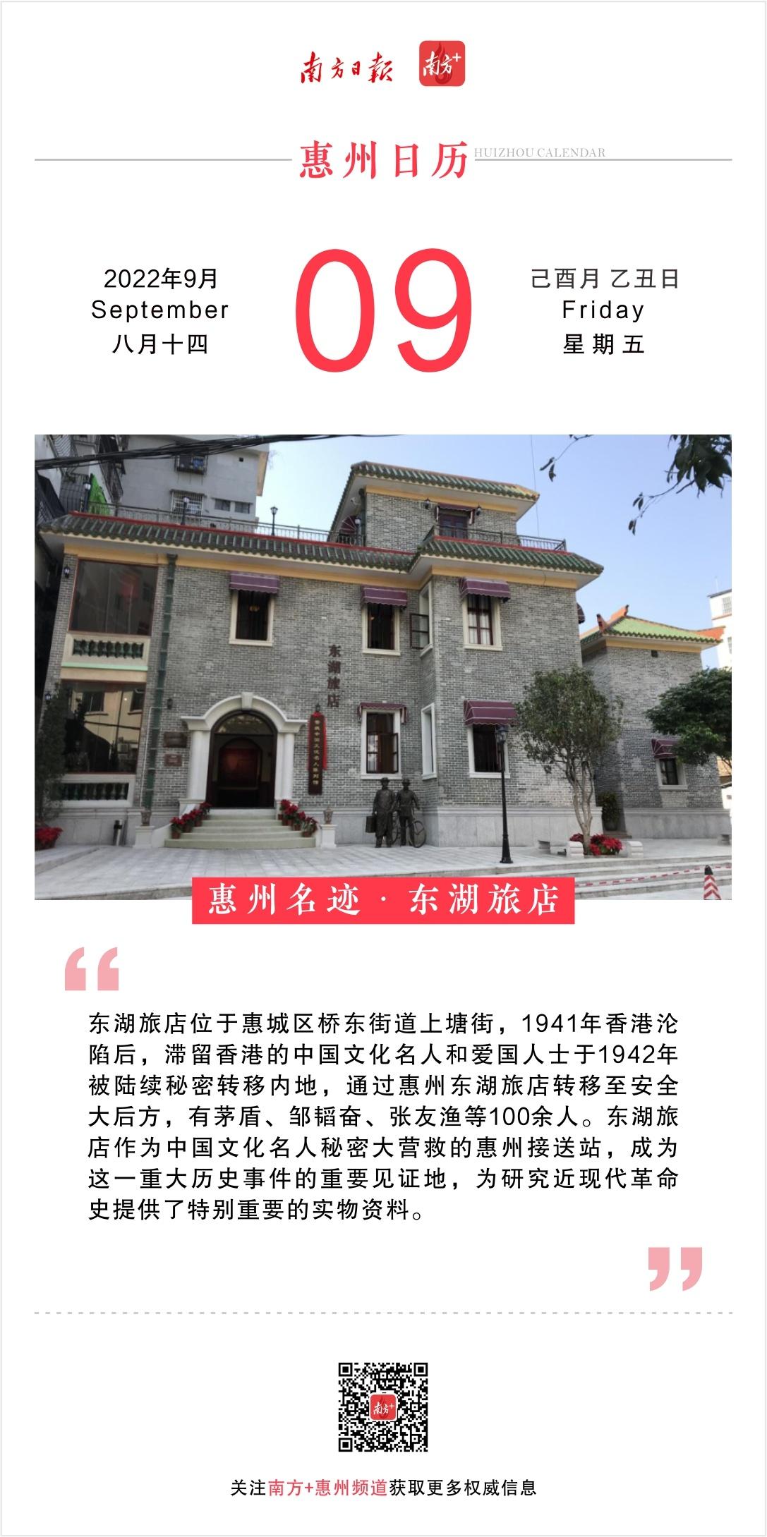 惠州最新楼盘信息概览,时代印记与城市的脉动