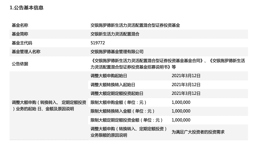 个签观点阐述,最新版个性签名推荐