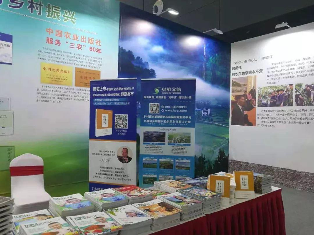 最新财富榜下的心灵之旅,探寻自然美景,寻找内心平和与宁静