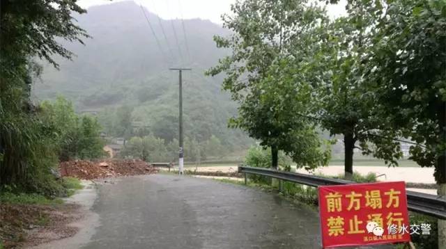 修水最新动态,小巷深处的独特风味揭秘