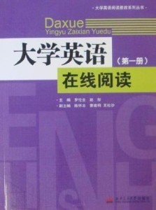 科技之光引领阅读之旅,最新出版书籍查询网探索