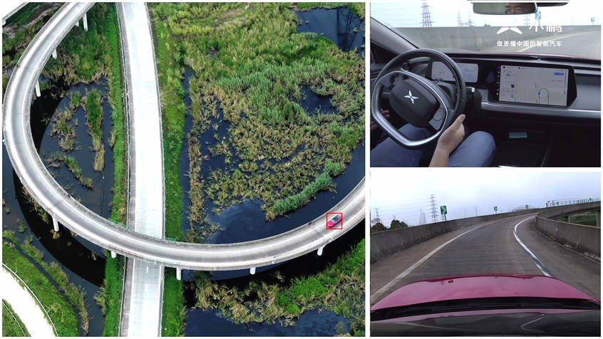 大竹竹石快线最新图片,科技重塑未来,无限体验新纪元