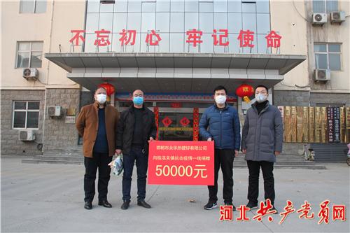 永年名关附近最新招工信息,小巷深处的职业机遇