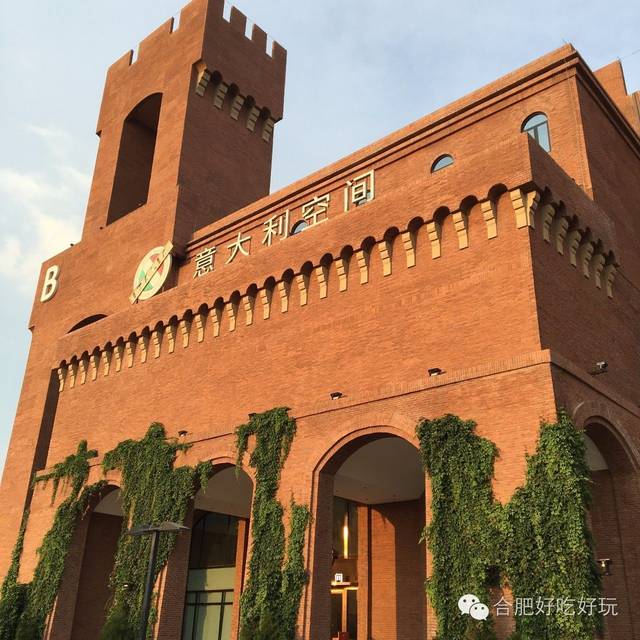 丰台奥特莱斯最新动态揭秘,揭开神秘面纱下的辉煌篇章