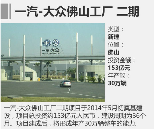 永吉口前工厂最新招聘情况及观点论述揭秘