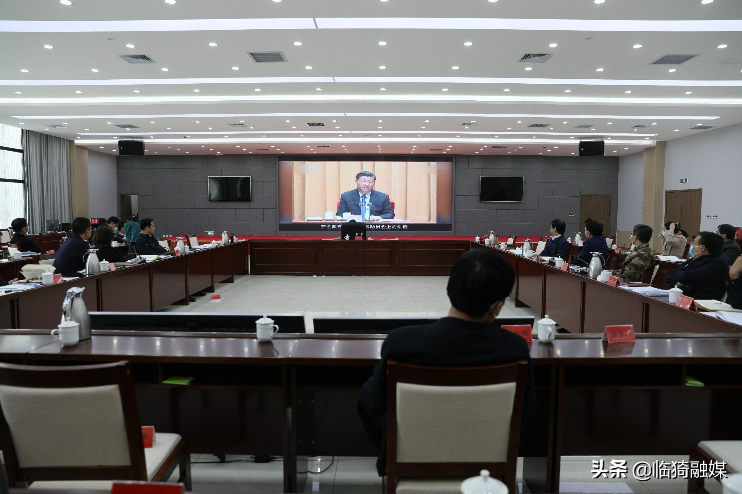 临猗县委最新动态及相关观点深度解析