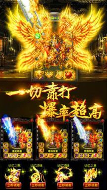 最新单职业迷失传奇网站,探索自然美景,重拾内心宁静之旅