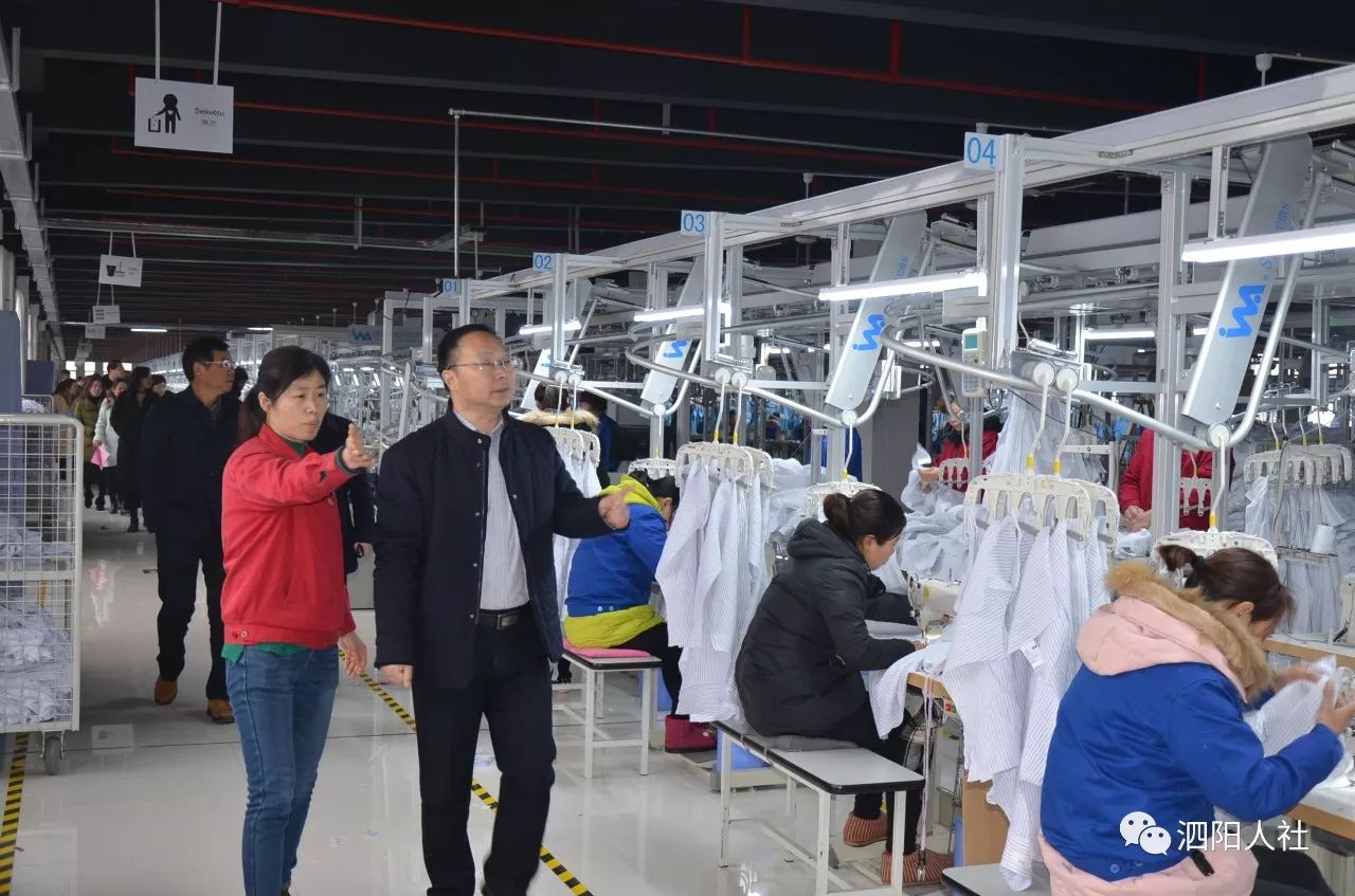 民权兰大服装最新招聘启事,时尚服饰行业招聘热潮来袭!