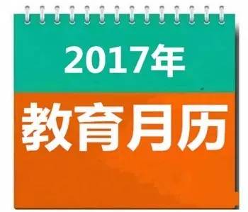 重磅解读,黄改绿政策引领下的科技革新,开启未来生活新篇章