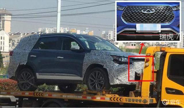 新款瑞虎7即将上市,变化、学习与自信的力量展现风采