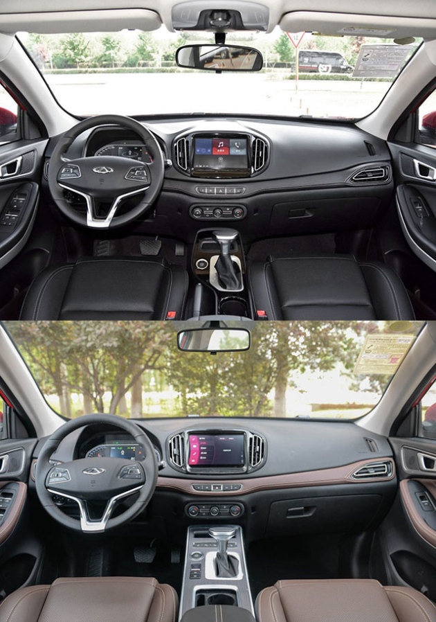 新款瑞虎7即将上市,变化、学习与自信的力量展现风采