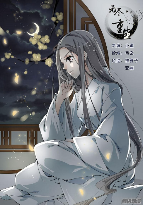 不容错过的视觉盛宴,最新精彩动漫推荐