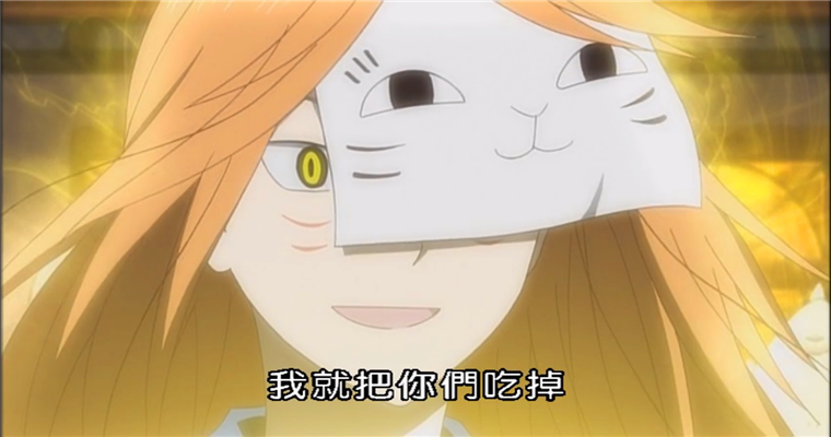 不容错过的视觉盛宴,最新精彩动漫推荐