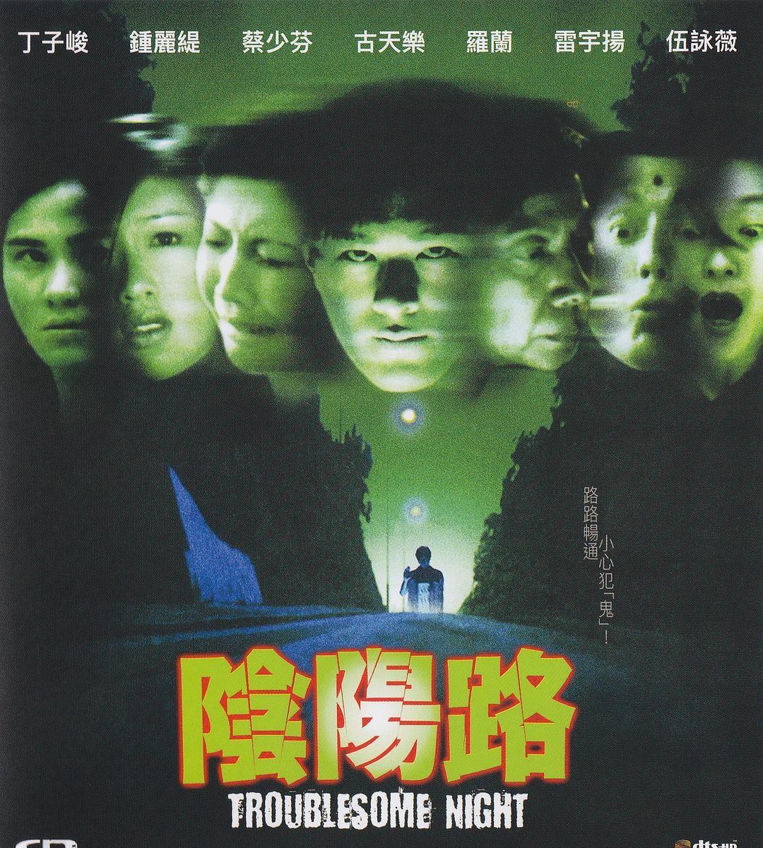 香港电影最新风采,自信成就感的励志之旅每一帧展现