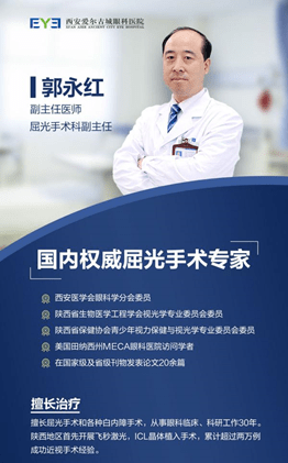 兰陵招聘网最新招聘信息,职业发展的理想选择平台