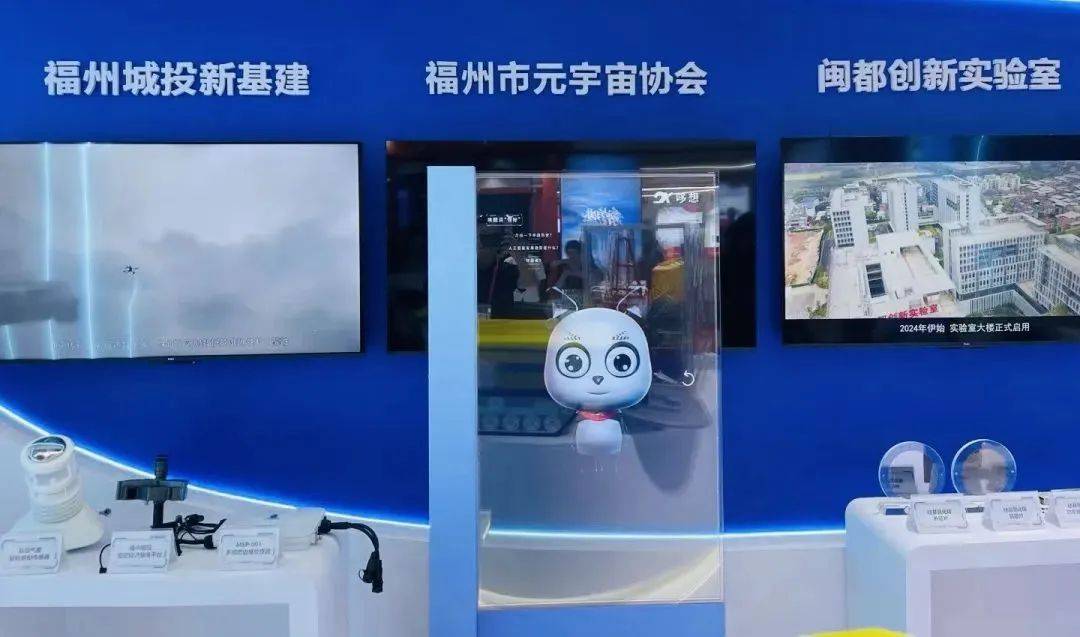 闽侯科技之光,高科技产品引领时代潮流,照亮未来生活