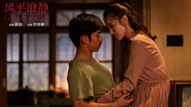 科技之光重塑浪漫体验,最新电影爱情大片来袭