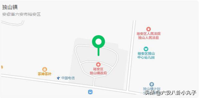 六安独山最新动态,最新消息汇总